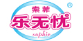 (l)o(w)n(yu)logo