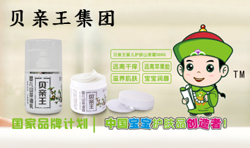 ؐ�H�������F(tu��n)��