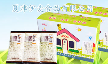 �Ľ�����?zh��n)�Ʒ���޹��? class=