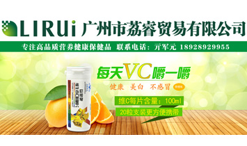 �V��������Q�����޹�˾