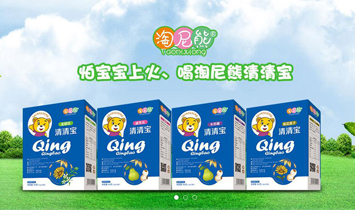 ����ʡ���\(ch��ng)��(sh��)�I(y��)�l(f��)չ���޹�˾