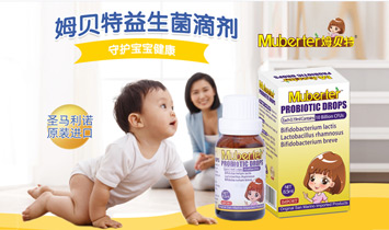 ���ں����I(y��ng)�N(xi��o)�������޹�˾