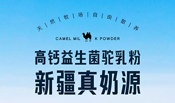 ɽ�|�S������Ƽ����޹�˾