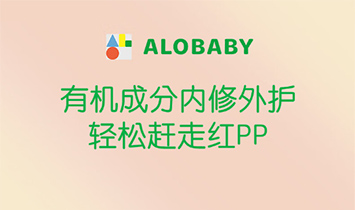 ݻЙC(j)ϺQ(mo)ף޹˾alobabyZ