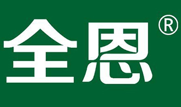 ������Ʒȫ����Ʒ�N(xi��o)�����޹�˾