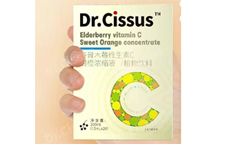 �Lɳ�����О����Q���޹�˾��Dr.cissus��