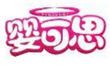 ���˼Ʒ�Ʋ�