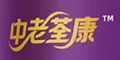 中老荃康品牌logo
