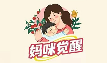 ����~�D����Ƽ����޹�˾