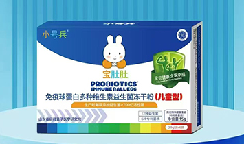 ɽ�|ʡ�ݺ����t(y��)ˎ���F(tu��n)���޹�˾