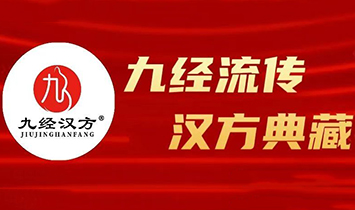 �Ž��h��Ʒ�Ʋ�