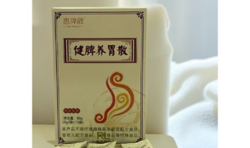 ������Q(m��o)�����޹�˾������ɢ��