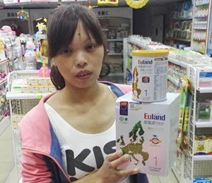 �W�ܶ��Ј����