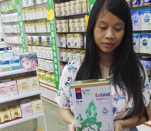 �W�ܶ��Ј����