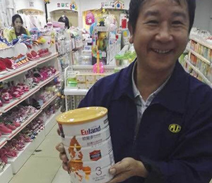 �W�ܶ��Ј����