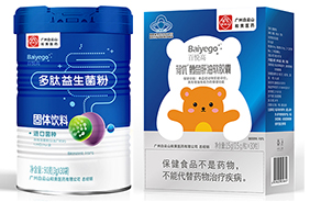 �ِ��ߋ�ͯ�I(y��ng)�B(y��ng)Ʒ