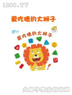 ��(��i)���ǵĴ�{�Ӄ�ͯ�L��