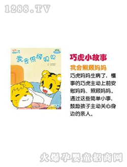 �ҕ�(hu��)�����С����