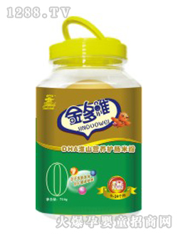 桶裝DHA淮山營養(yǎng)護腸米粉
