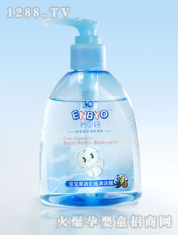 嬰倍愛(ài)寶寶奶瓶清潔露