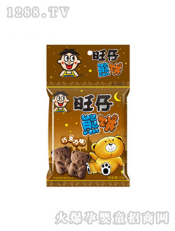 ����С������ɿ���ζ��