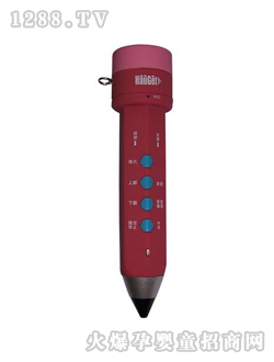 �Ƹ茧���P���tɫ