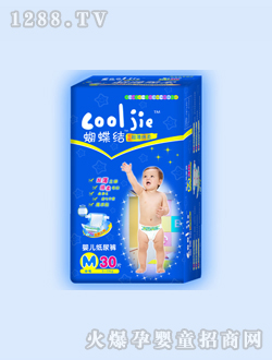 蝴蝶結(jié)金裝超薄綿柔紙尿褲