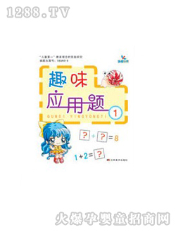 ����Ȥζ��(y��ng)���}�D��(sh��)1