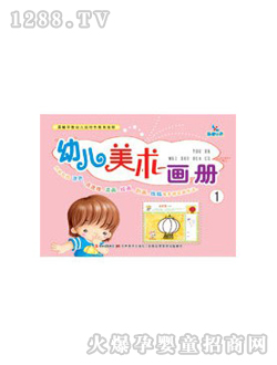 �����׃����g(sh��)��(hu��)��(c��)1