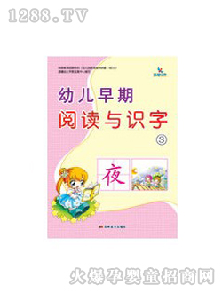 �����׃����ڈD��(sh��)3