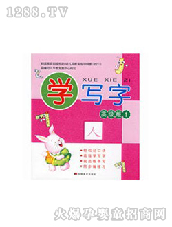 ����W(xu��)��(xi��)�֕�(sh��)��