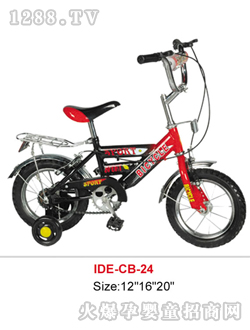 ۵Ϡͯ܇\(yn)(dng)ַ