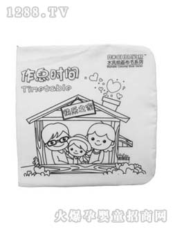 �c�c�P(gu��n)����Ϣ�r�g