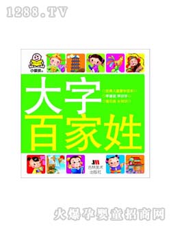 �c�c�P(gu��n)�۴��ְټ���