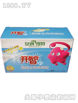 �����~���_�ǳ�΢�����}�w��