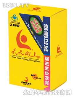 �������������Ͽڽ�Ƭ