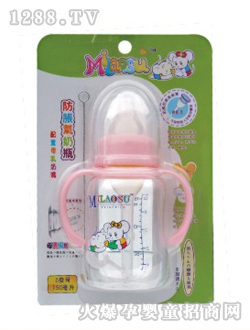 咪老鼠防脹氣奶瓶
