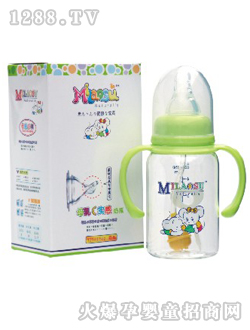 圓身帶手柄母乳實(shí)感奶瓶