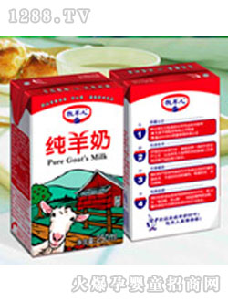 �����˼�����