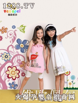 �S�W�堖�ɐ�Ůͯ�b