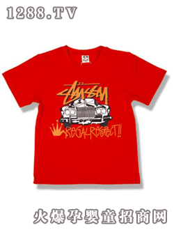 百變樂(lè)園炫彩紅色T恤