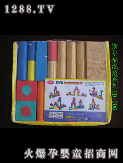 ˹����HDϵ�л�ȫ�eľ006