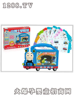 �E¡������܇2201A