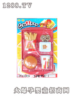 535���ʳ��722-1