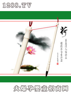 �����ϙ춷�ٹǗU