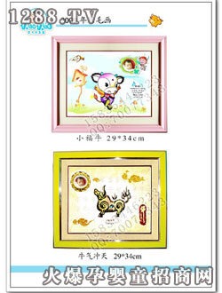 ̥ë��(hu��) 1