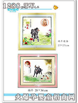 ̥ë��(hu��) 2