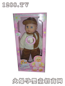 ���_��ë�q����H1841