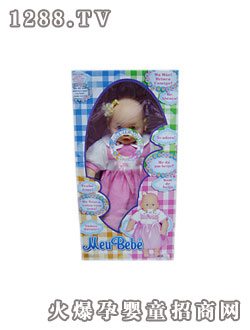 ���_��ë�q����K2531