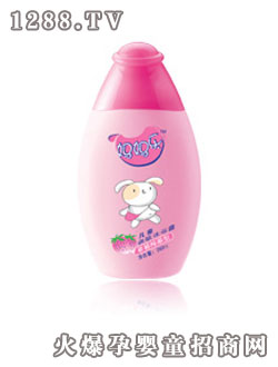 ��������ݮ������ԡ¶